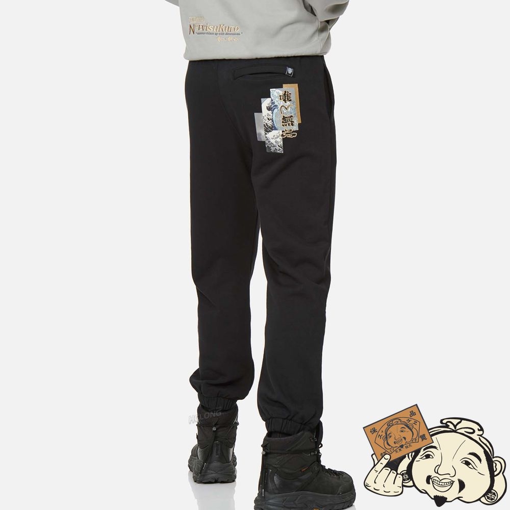 Men Evisu UKIYO-E COLLAGE PRINT SWEATPANTS Noir | 789KVYGPD