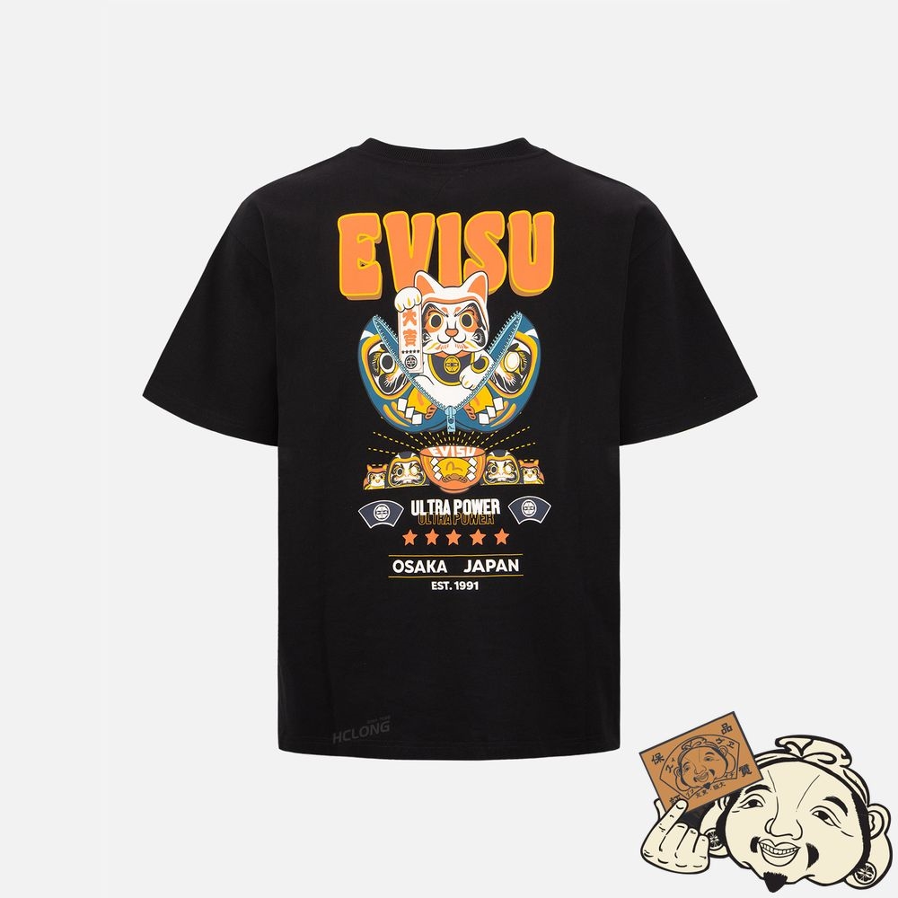 Men Evisu ZIP-UP DARUMA AND FORTUNE CAT PRINT T-SHIRT Noir | 542GSCVQB