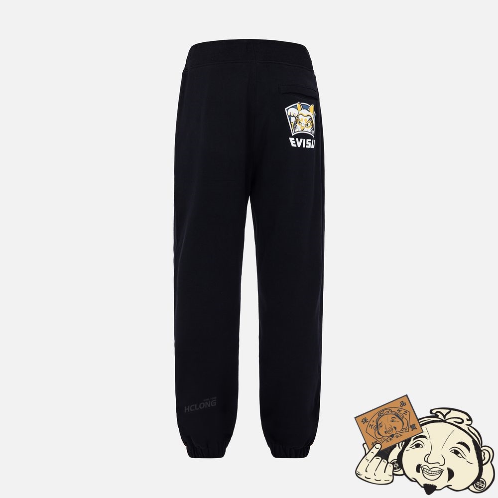 Men Evisu “HIDE-AND-SEEK FORTUNE CAT” PRINT SWEATPANTS Noir | 654IZKYCA