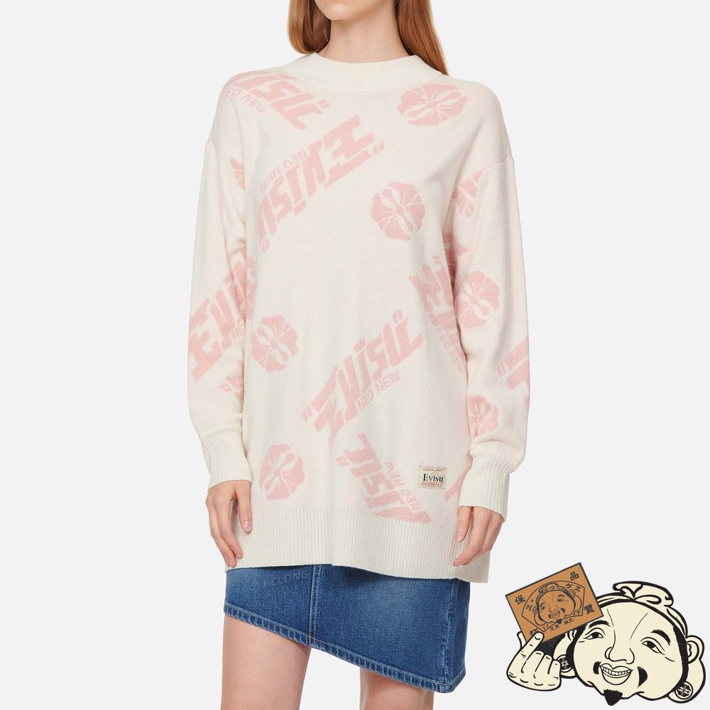 Women Evisu ALLOVER KAMON AND LOGO JACQUARD SWEATER Blanche | 471HOSMJP