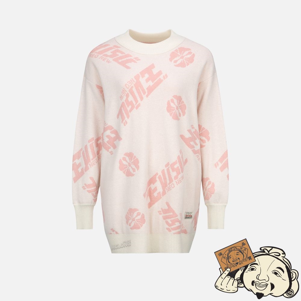 Women Evisu ALLOVER KAMON AND LOGO JACQUARD SWEATER Blanche | 471HOSMJP