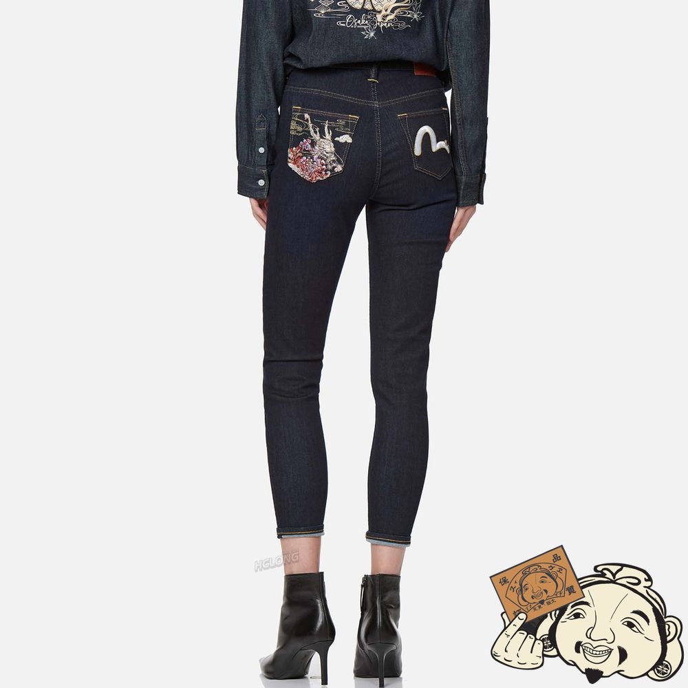 Women Evisu DRAGON HEAD AND SEAGULL EMBROIDERED SKINNY JEANS Indigo | 439FZRJXC