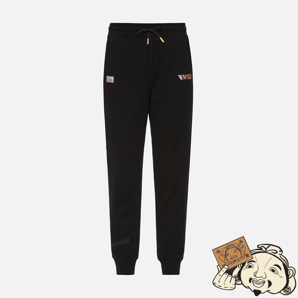 Women Evisu FLORAL DÉCOR DAICOCK PRINT SWEATPANTS Noir | 547CMFXJR