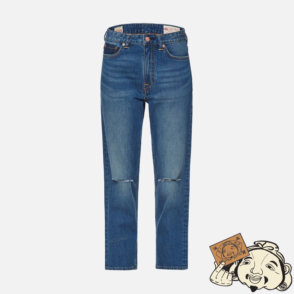 Women Evisu KAMON AND SEAGULL EMBROIDERED RELAX-CUT DENIM JEANS Indigo | 874FBOLNZ