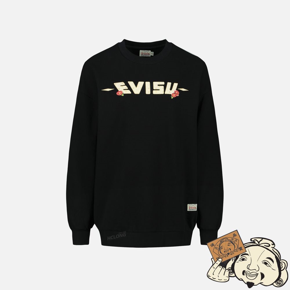 Women Evisu Peacock and Tsubaki Print Sweatshirt Noir | 708SIJQFR