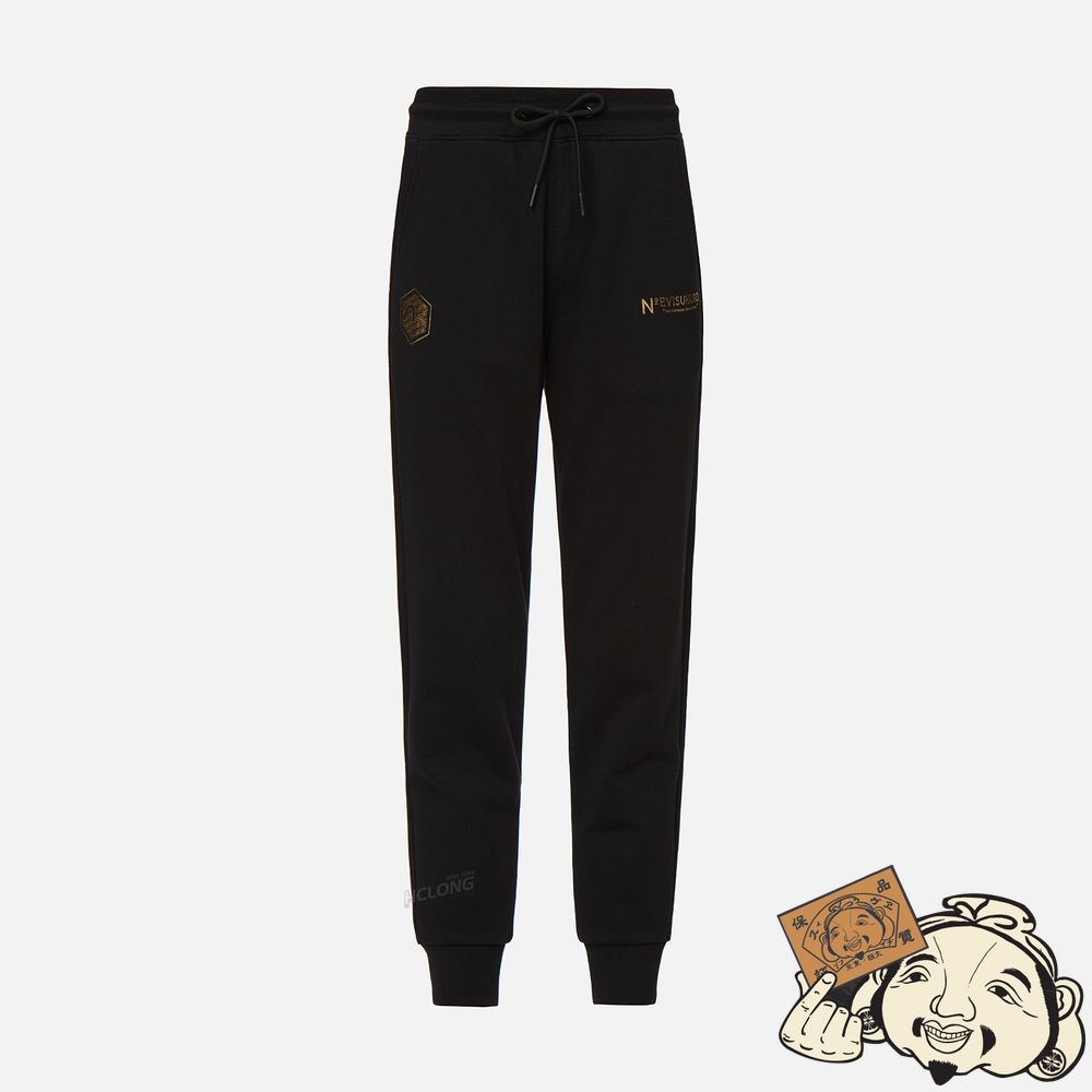 Women Evisu SEAGULL AND SASHIKO FOIL PRINT SWEATPANTS Noir | 428PCOQRW