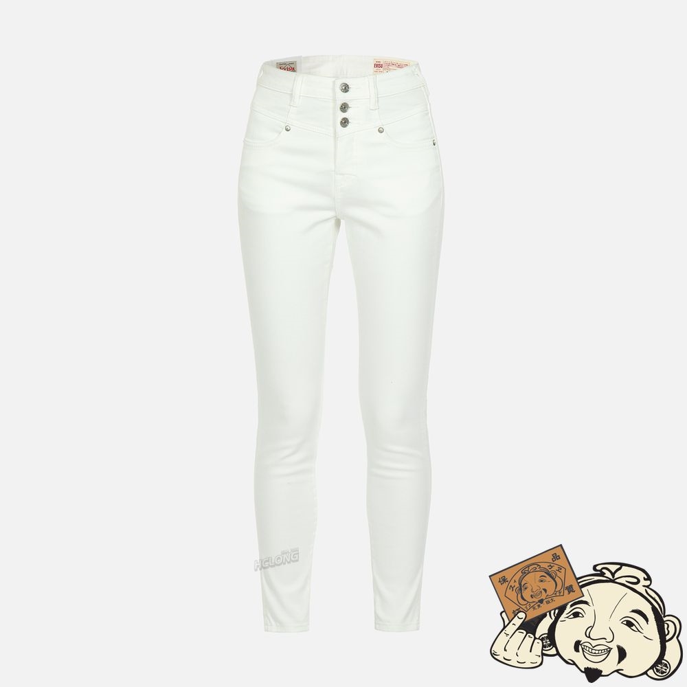 Women Evisu SEAGULL EMBOSSED SKINNY JEANS Blanche | 825BUEXNZ