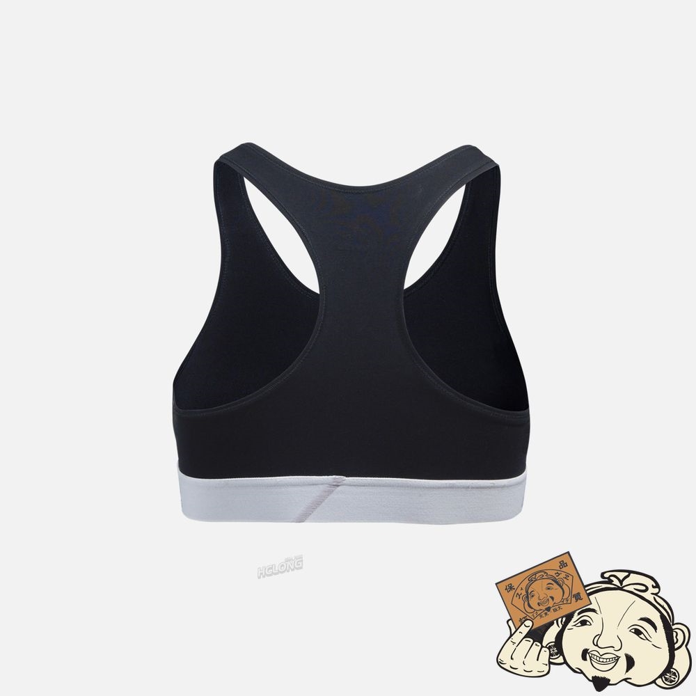 Women Evisu SLOGAN JACQUARD-TRIMMED STRETCH SPORTS BRA Noir | 821HEBTDZ